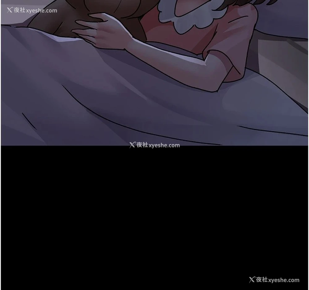 58P - 夜间诊疗室