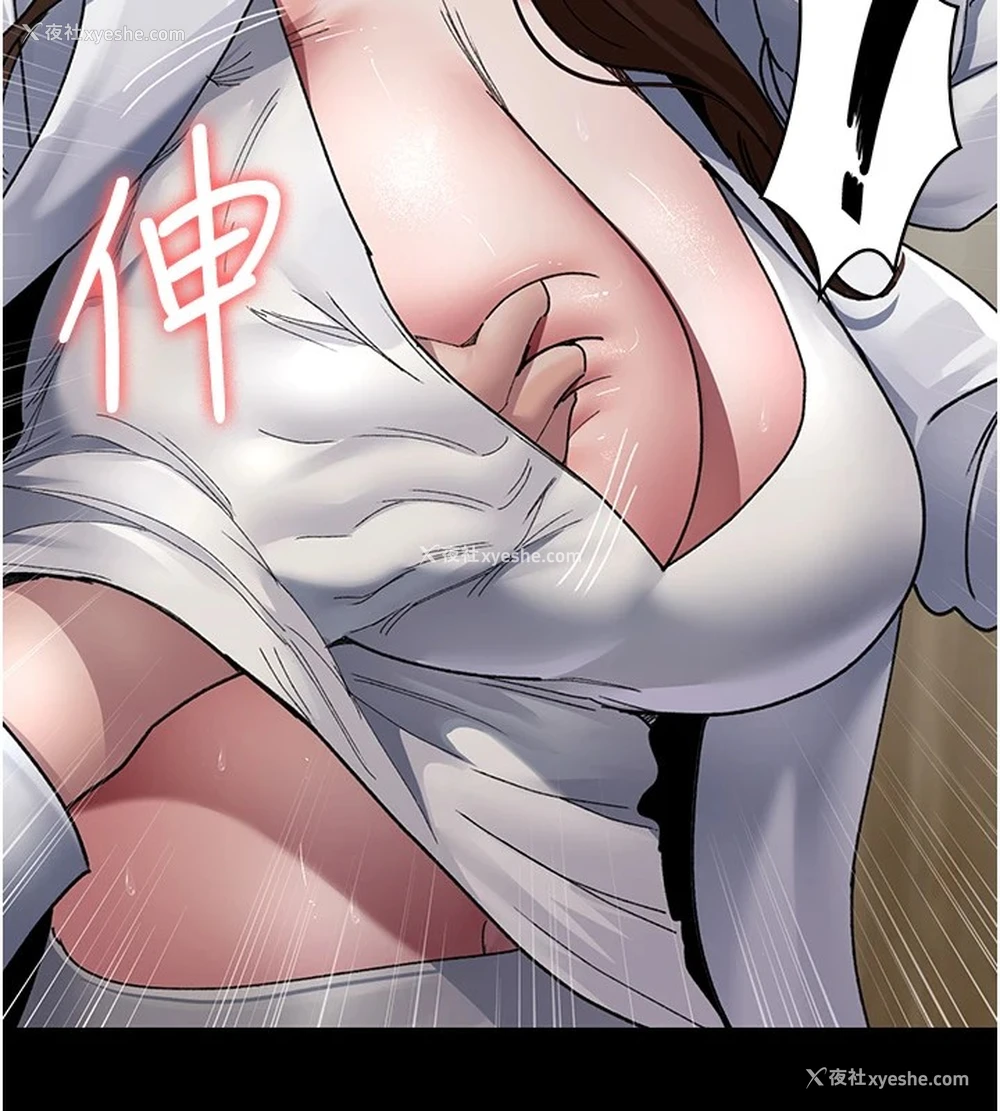 10P - 夜间诊疗室
