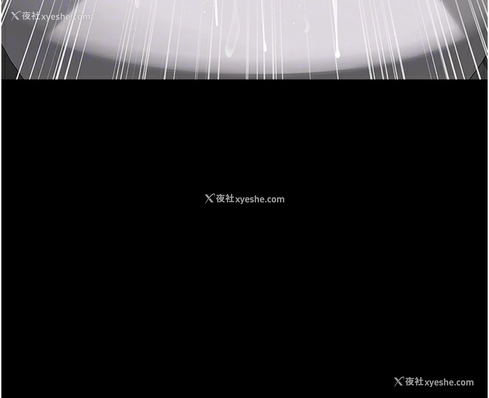 117P - 夜间诊疗室