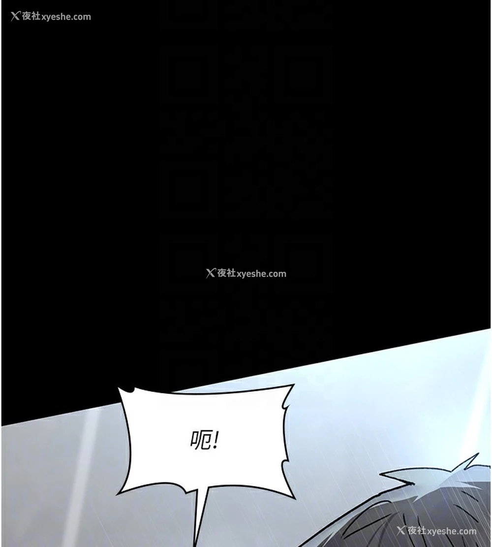 124P - 夜间诊疗室