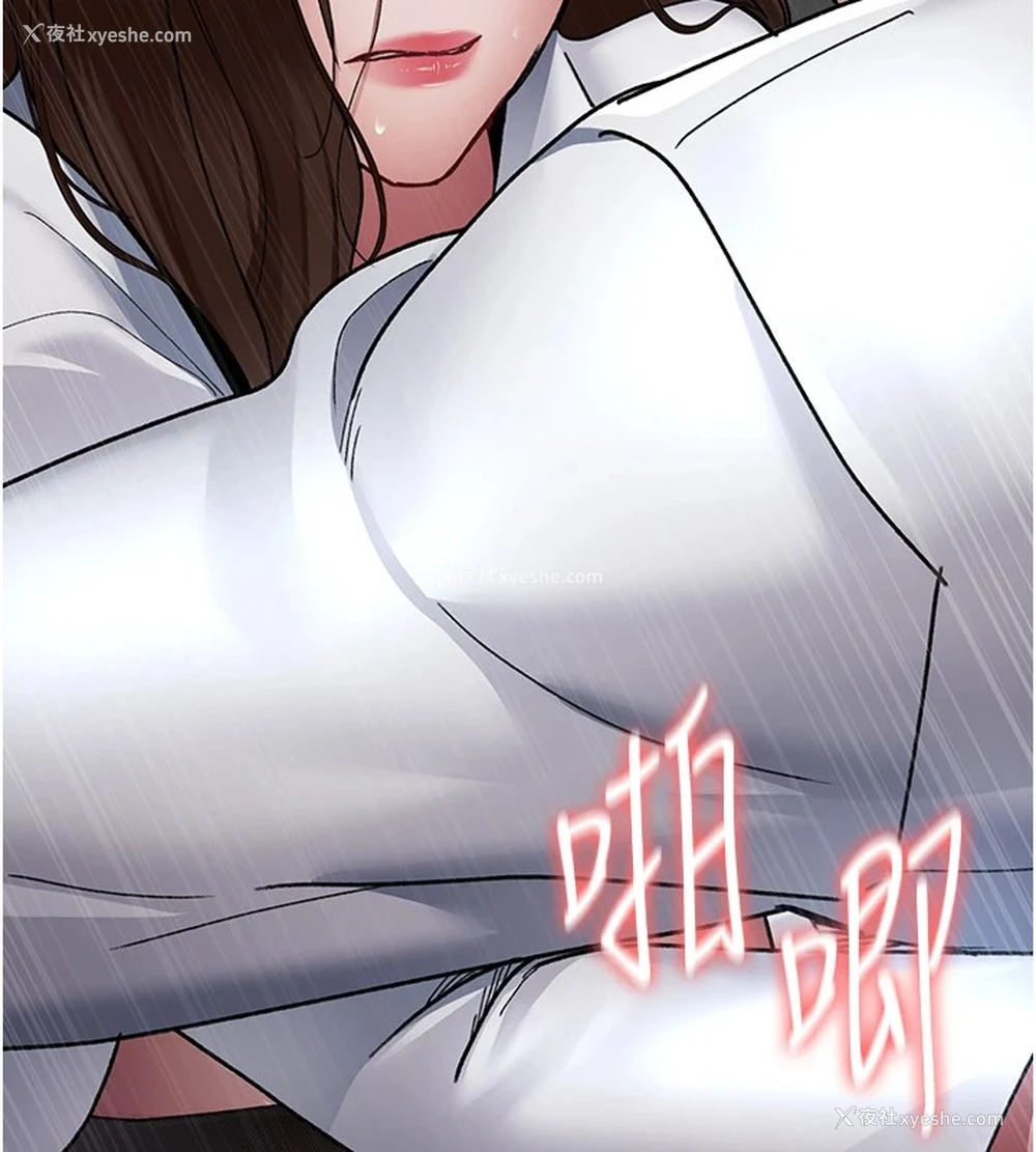 126P - 夜间诊疗室