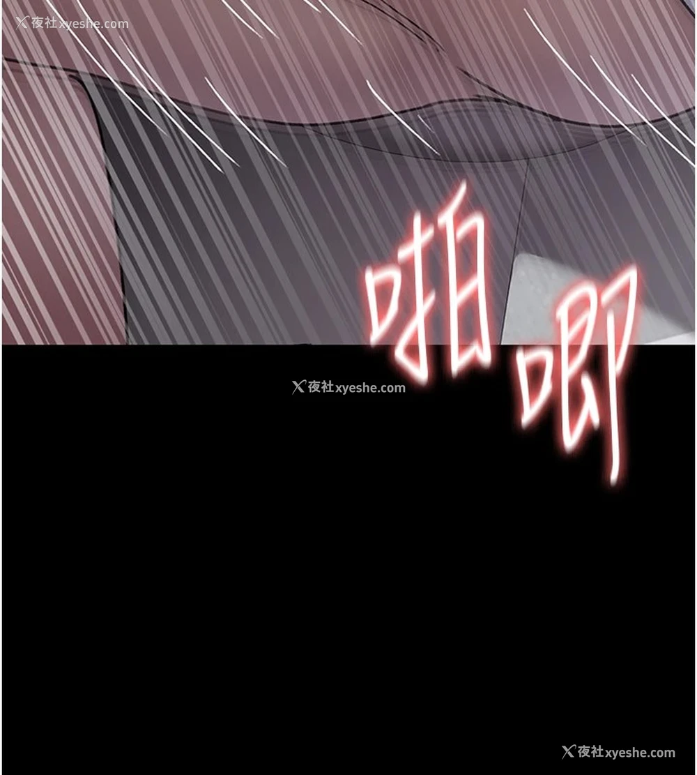 128P - 夜间诊疗室