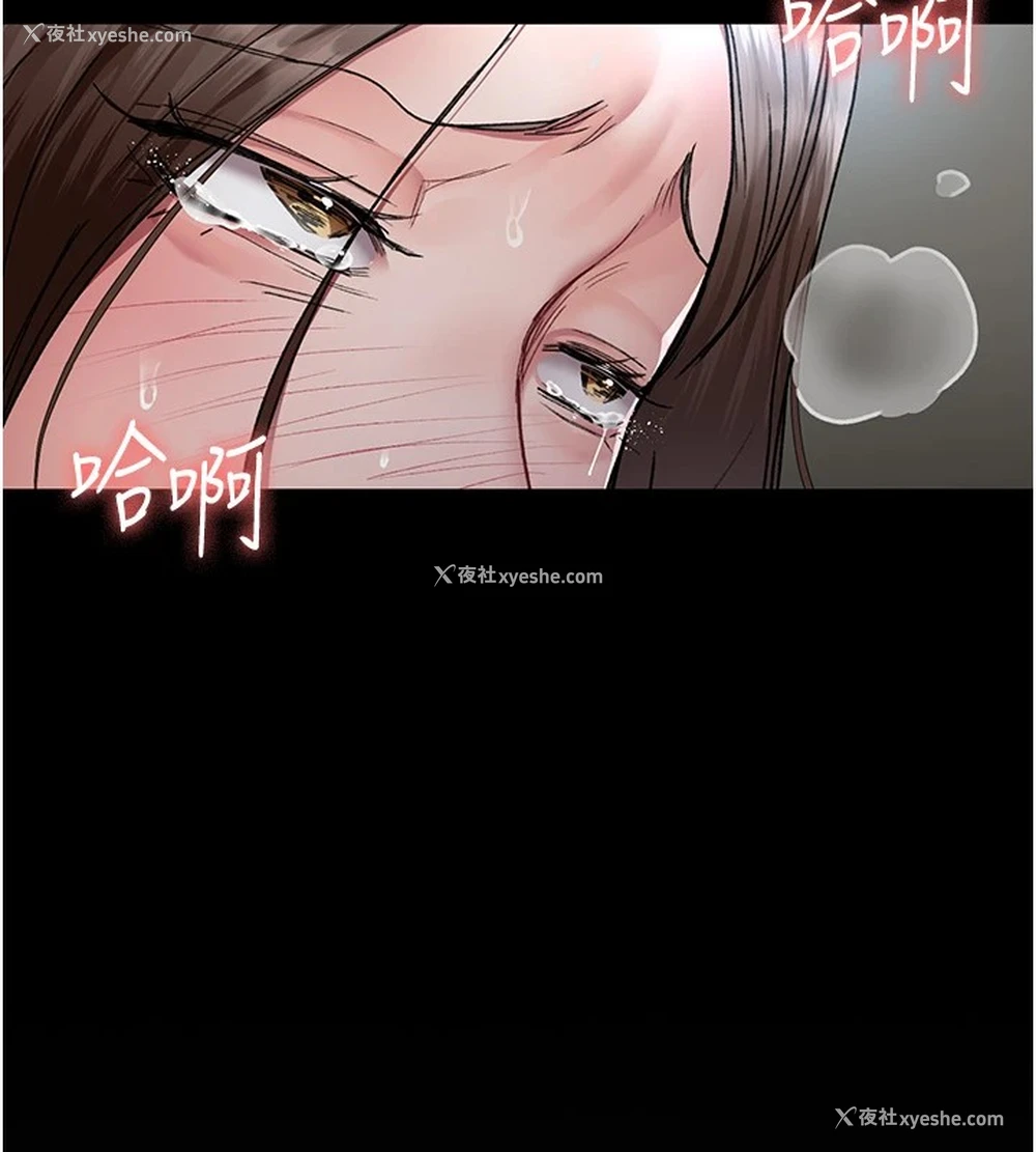 132P - 夜间诊疗室