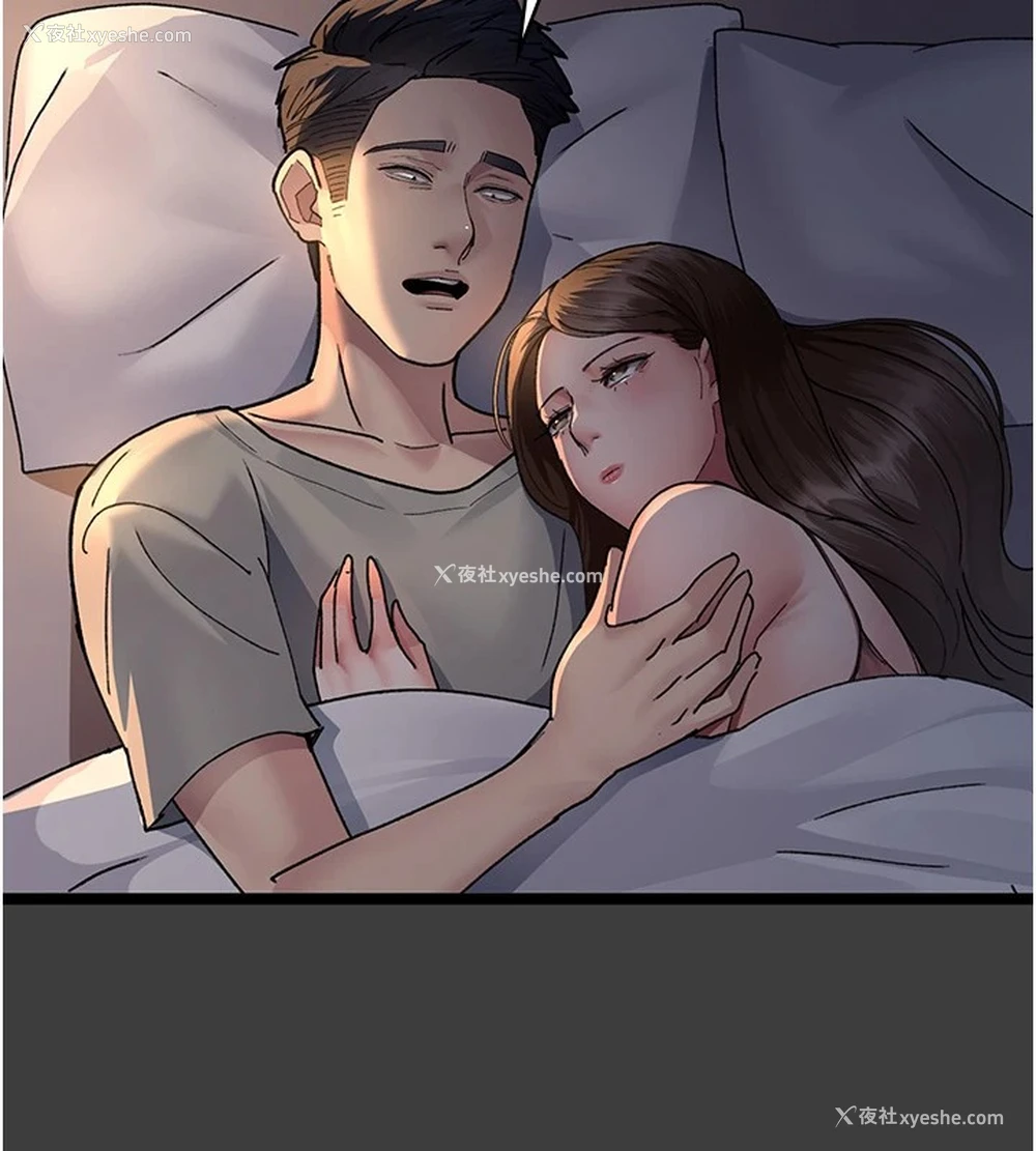 138P - 夜间诊疗室