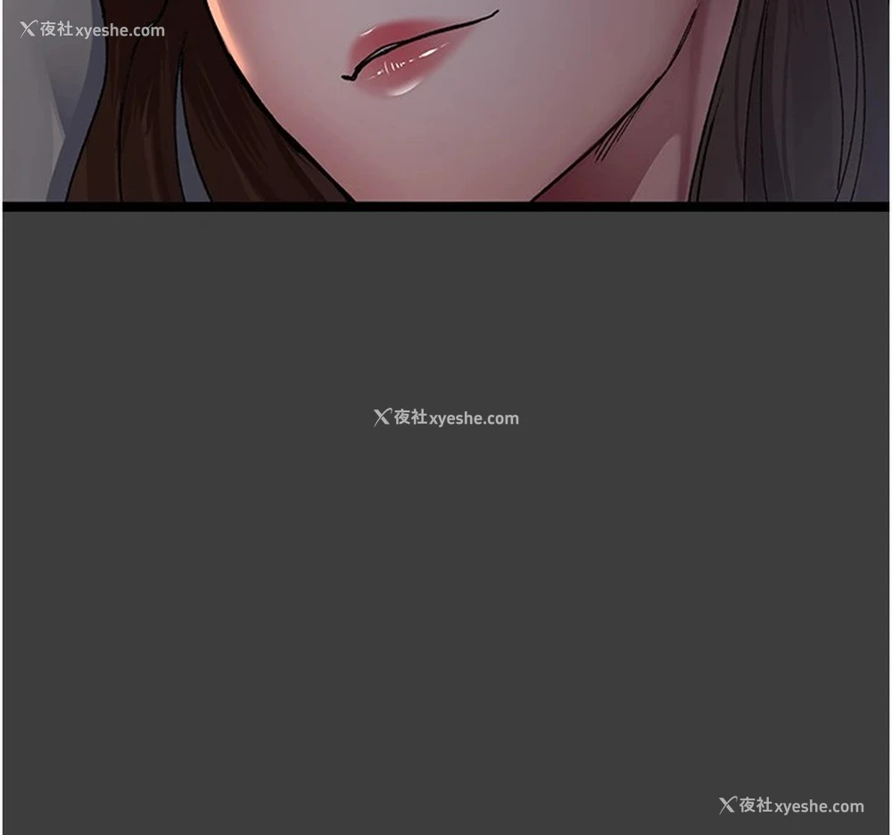 141P - 夜间诊疗室