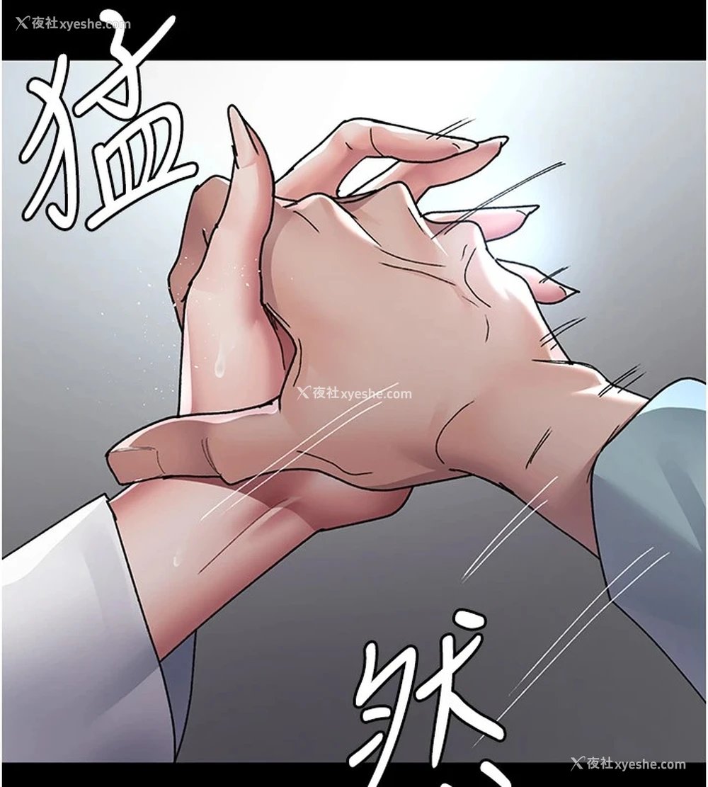 152P - 夜间诊疗室