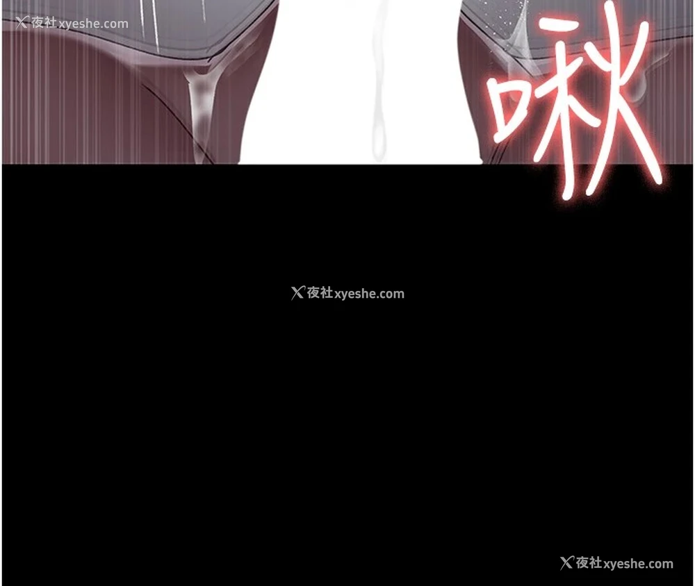 162P - 夜间诊疗室
