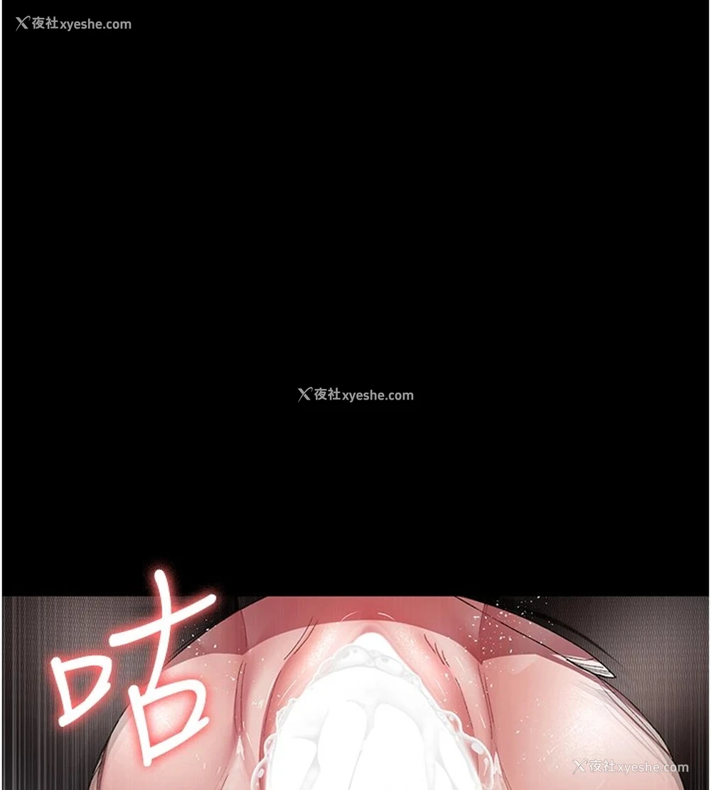 165P - 夜间诊疗室