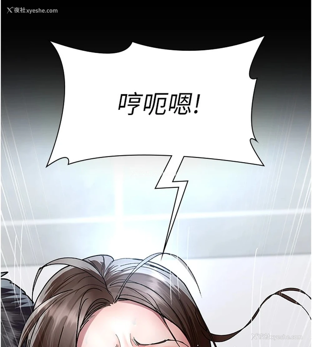 168P - 夜间诊疗室