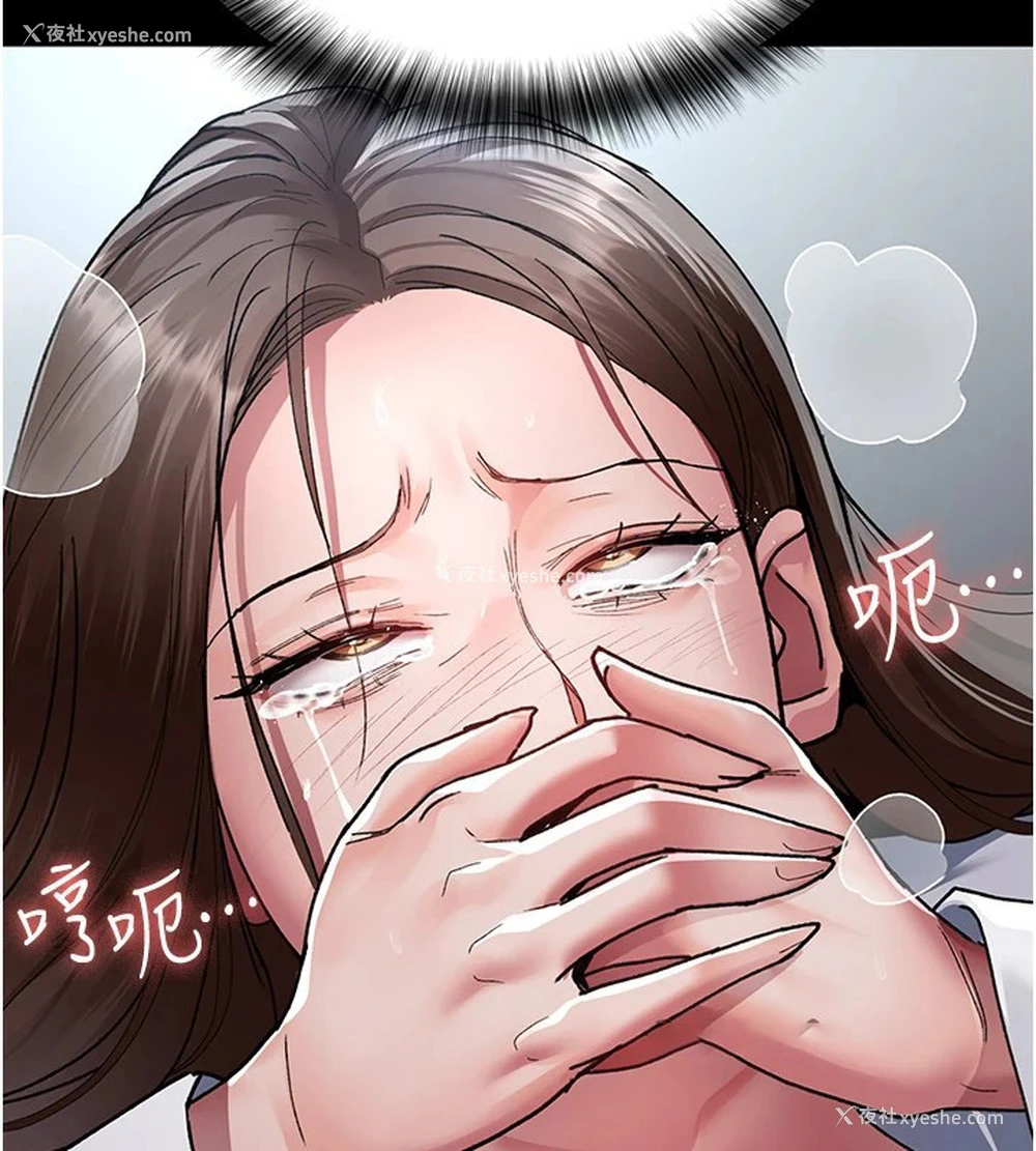174P - 夜间诊疗室