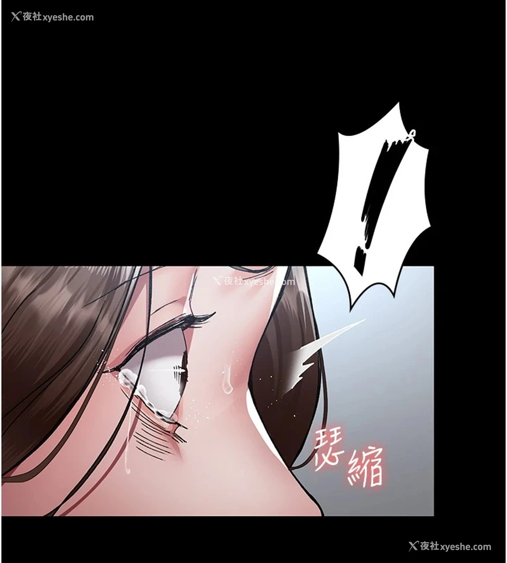 179P - 夜间诊疗室