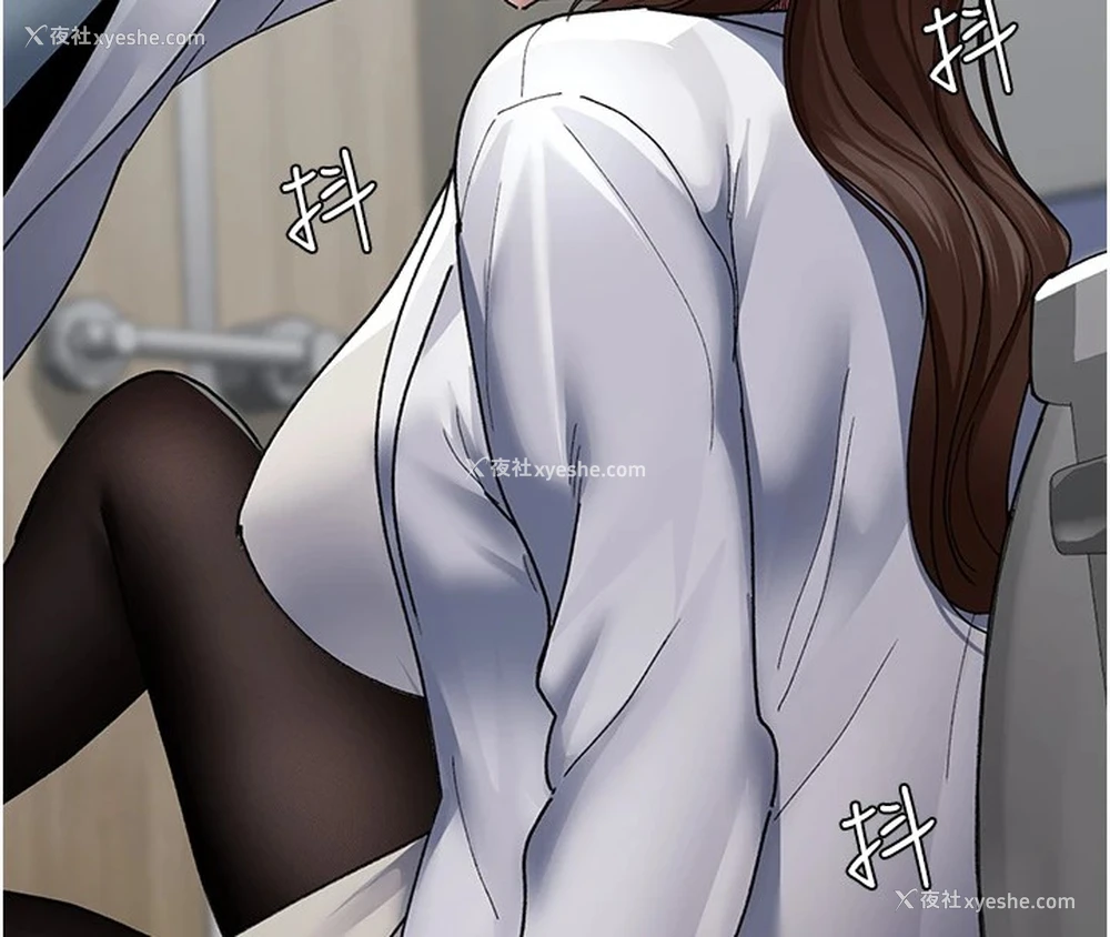 24P - 夜间诊疗室