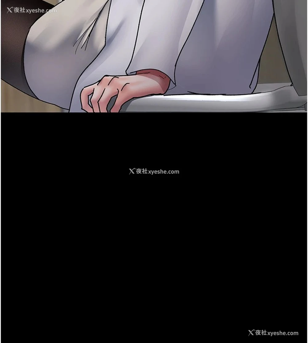 25P - 夜间诊疗室