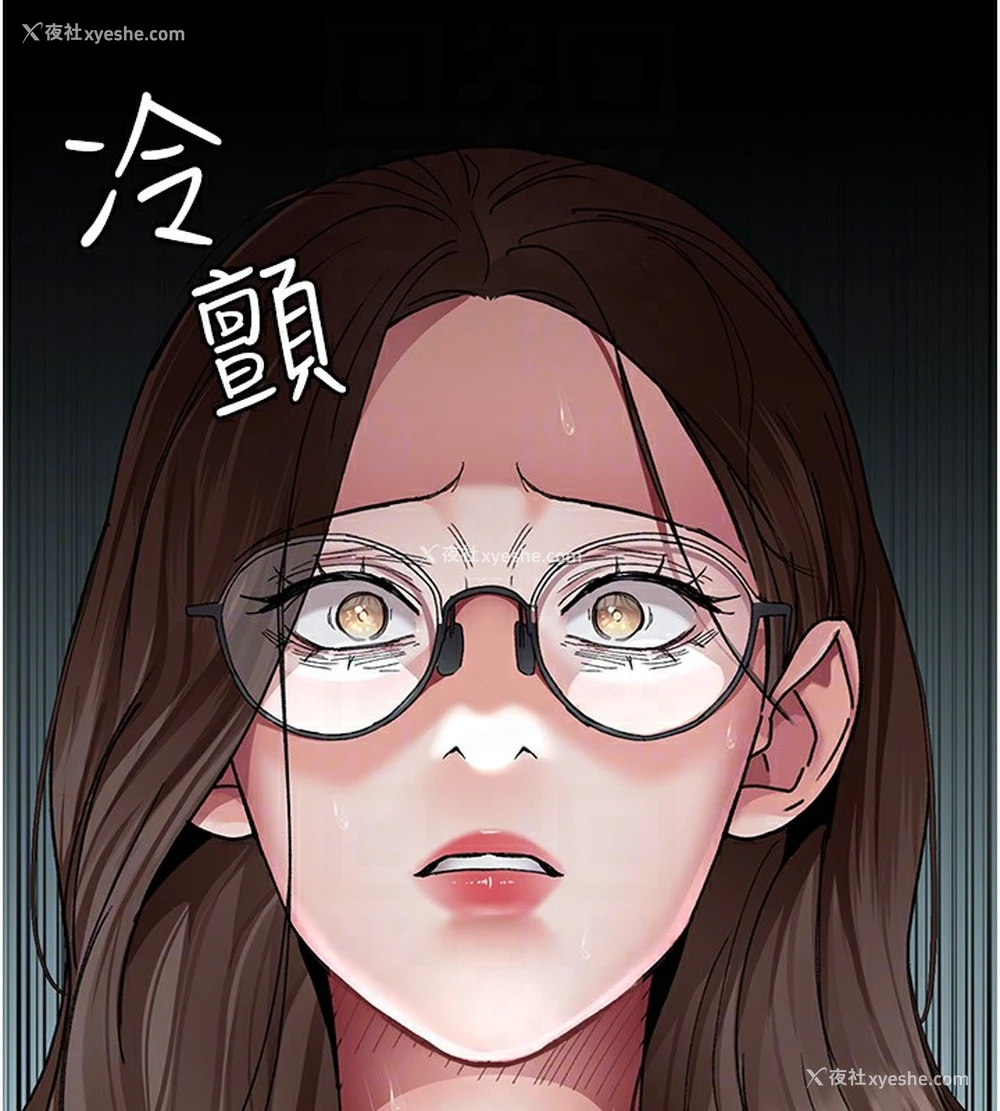 32P - 夜间诊疗室