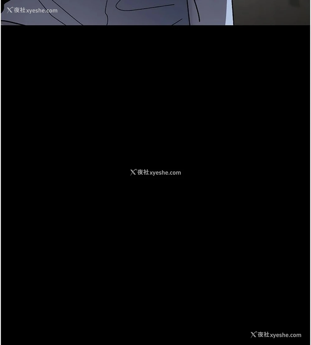 41P - 夜间诊疗室