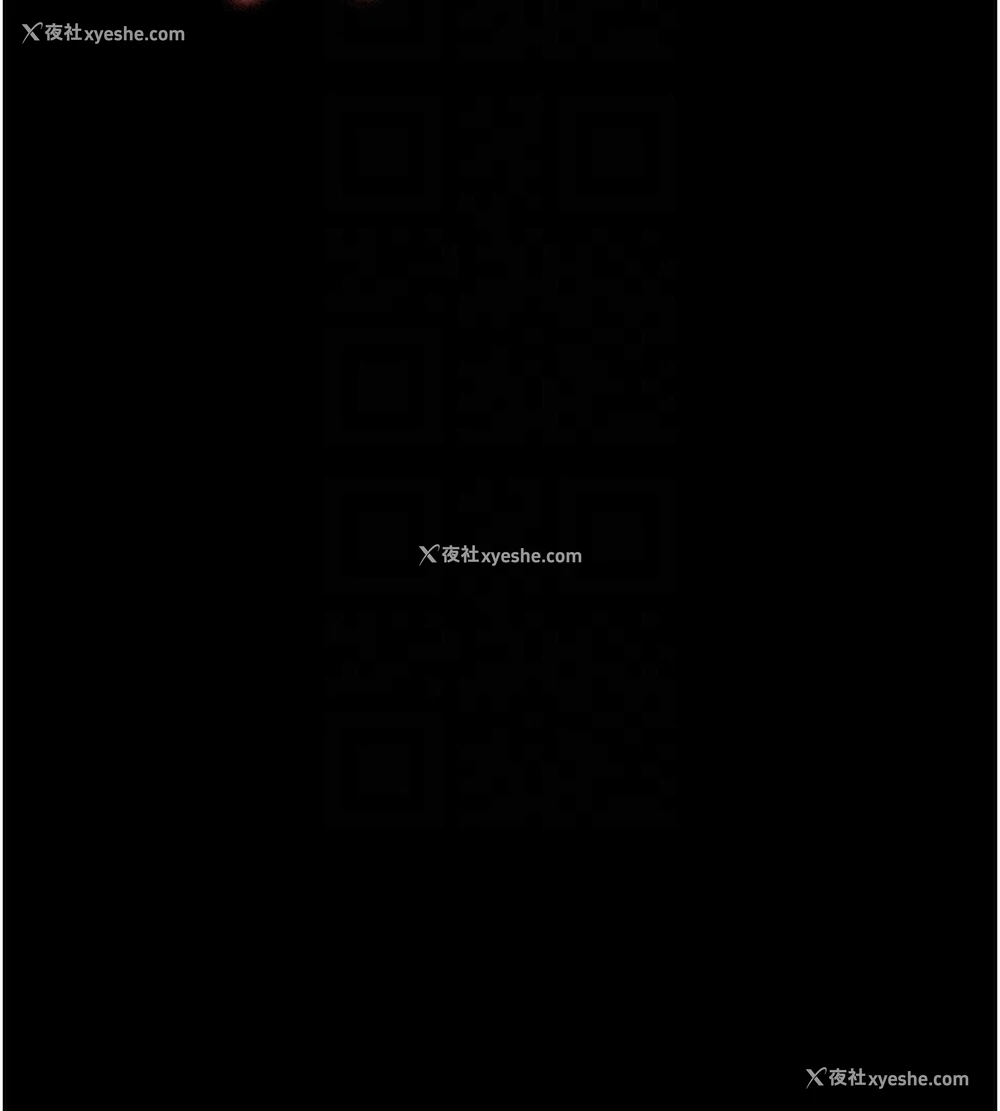 49P - 夜间诊疗室