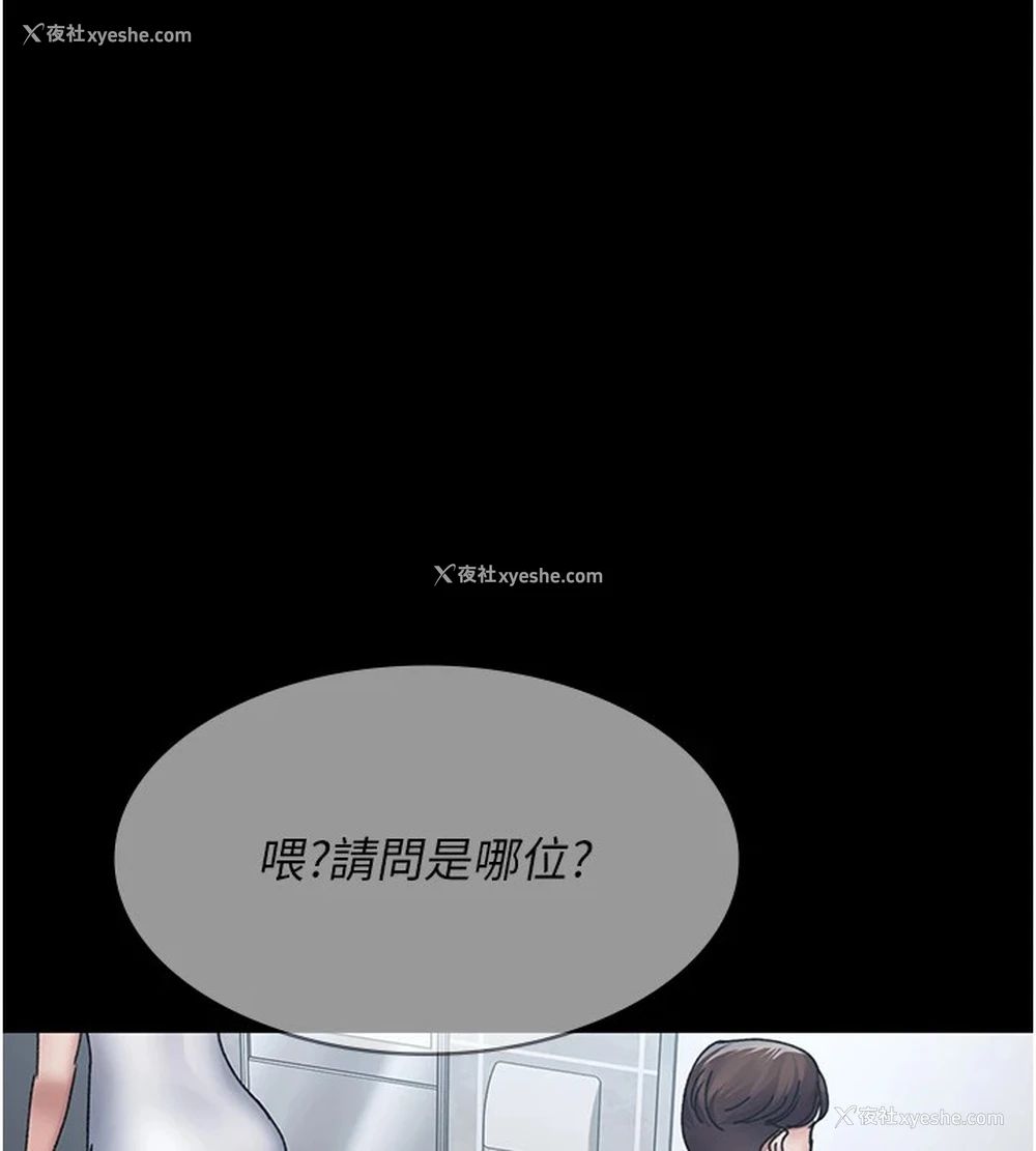 59P - 夜间诊疗室