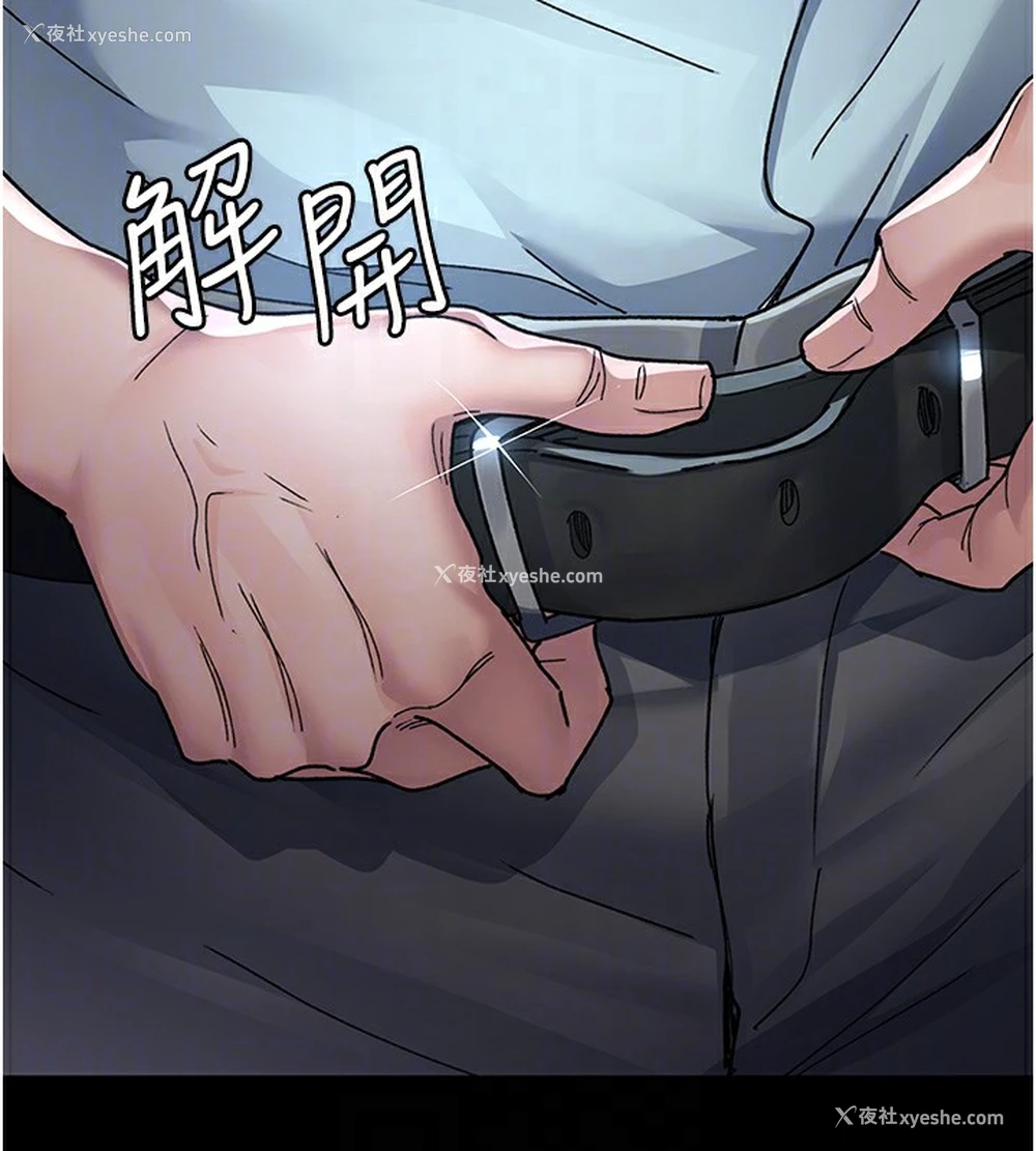 91P - 夜间诊疗室