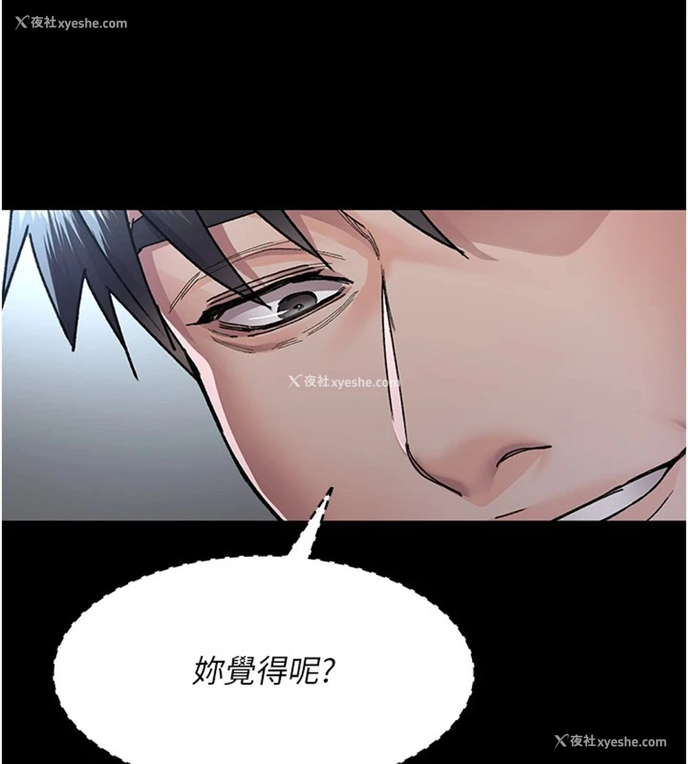 95P - 夜间诊疗室