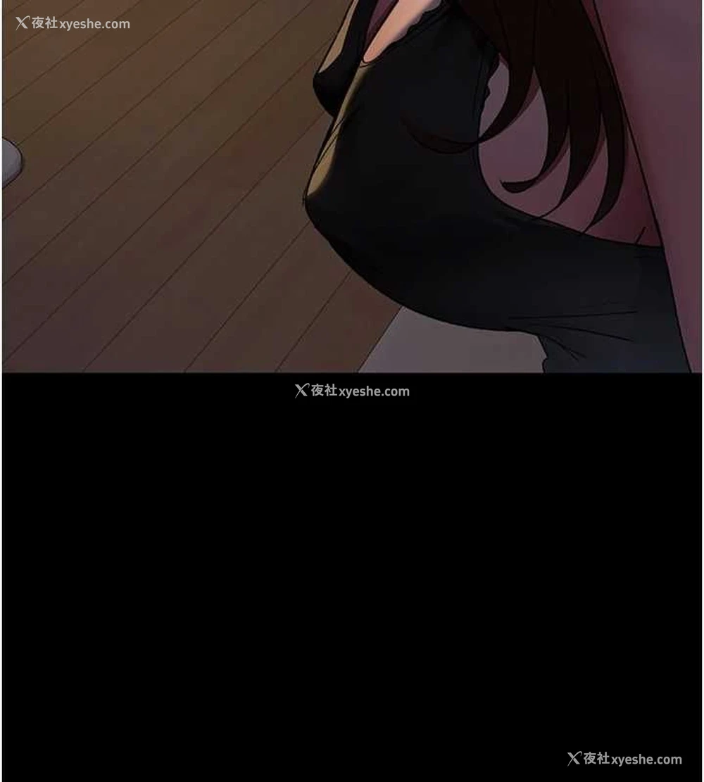 126P - 夜间诊疗室