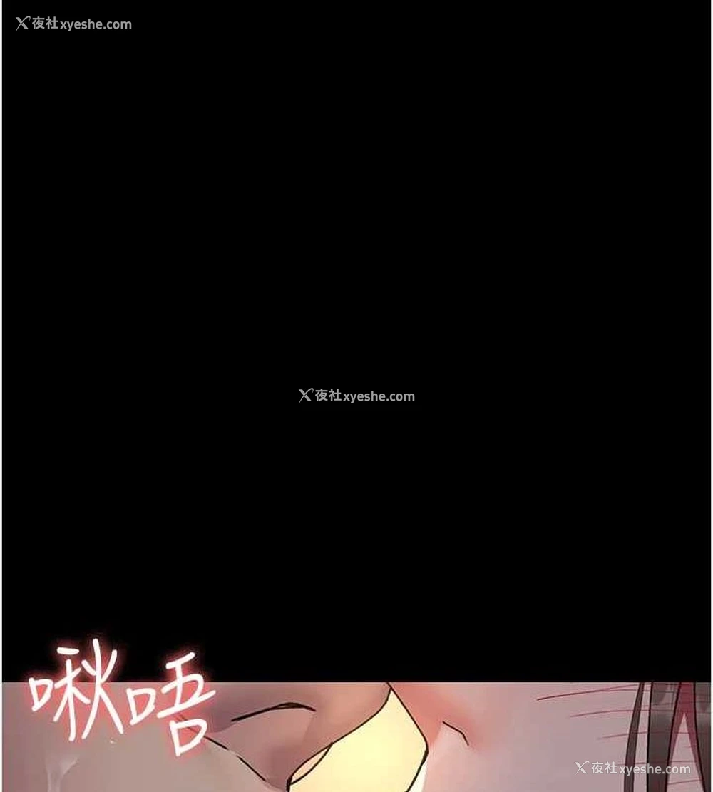 135P - 夜间诊疗室