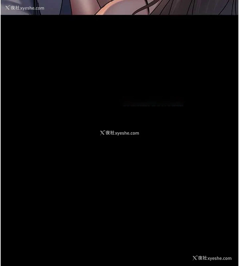 147P - 夜间诊疗室