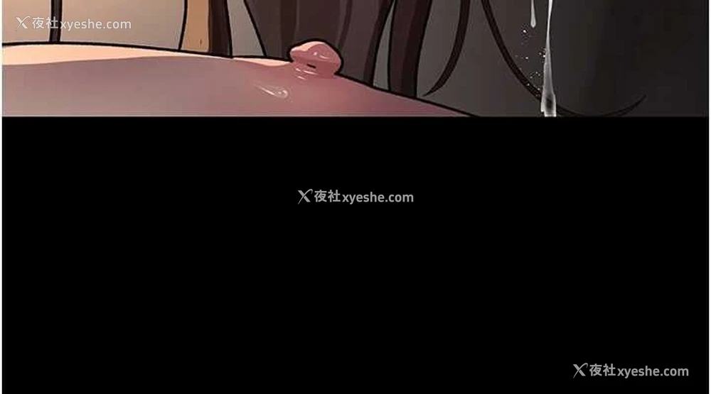 149P - 夜间诊疗室