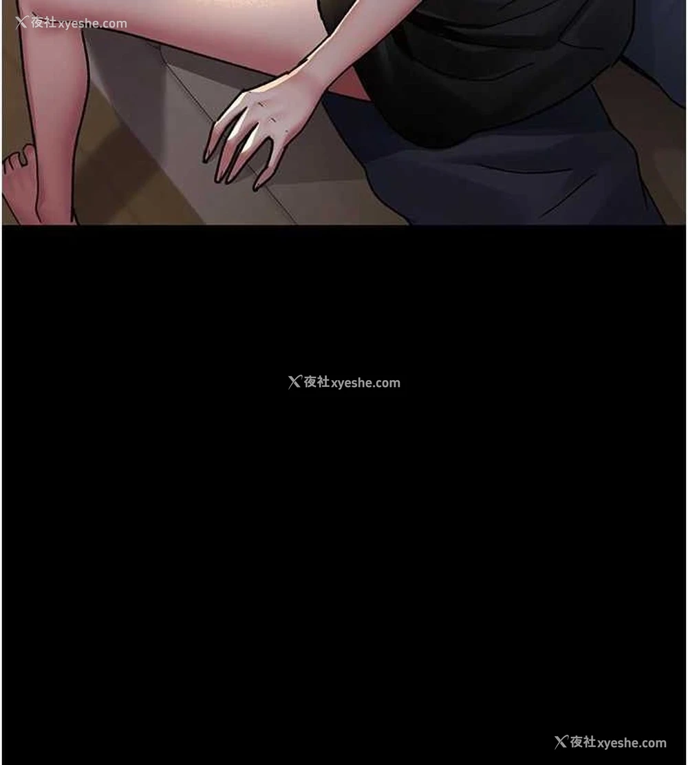 152P - 夜间诊疗室