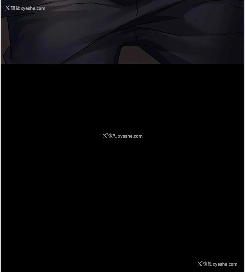 165P - 夜间诊疗室