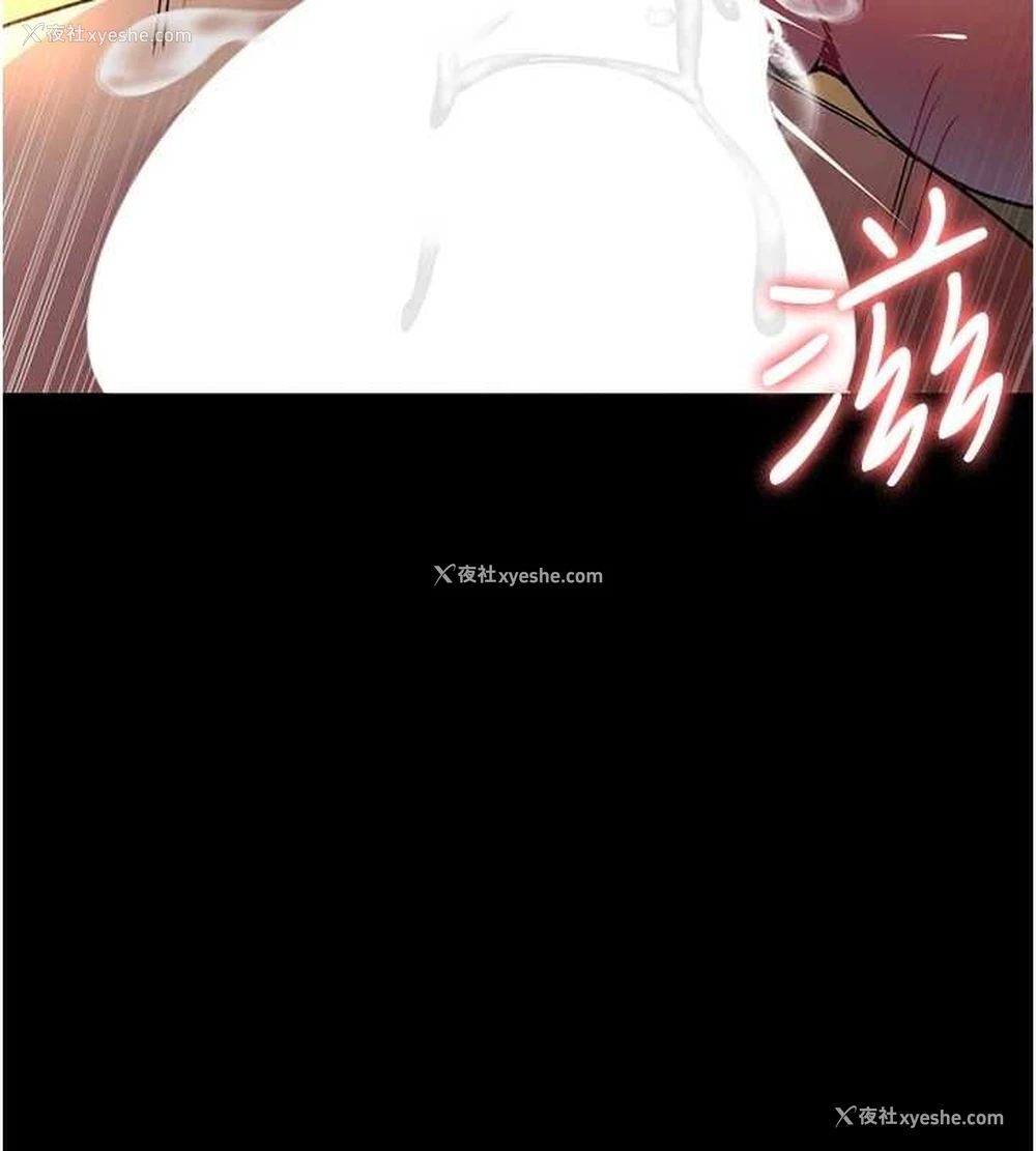 169P - 夜间诊疗室