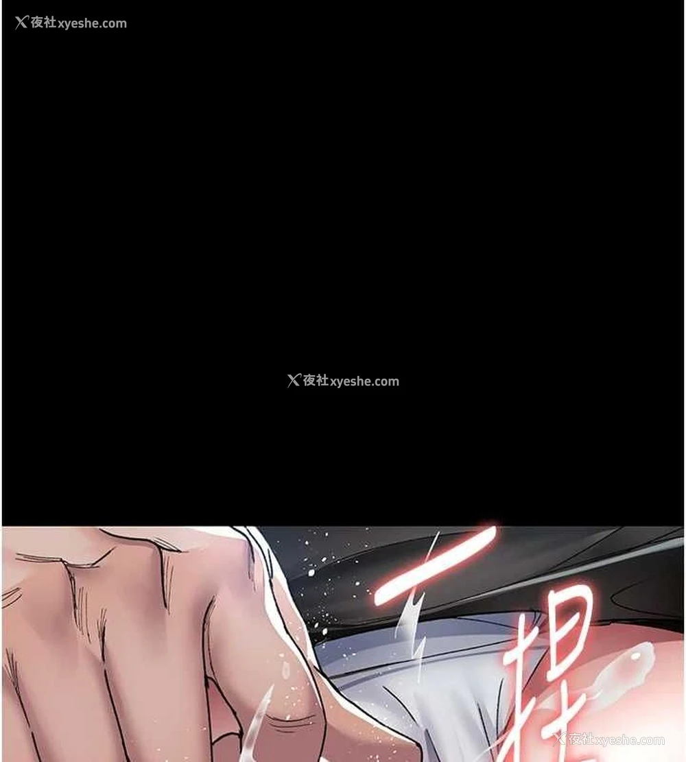 22P - 夜间诊疗室
