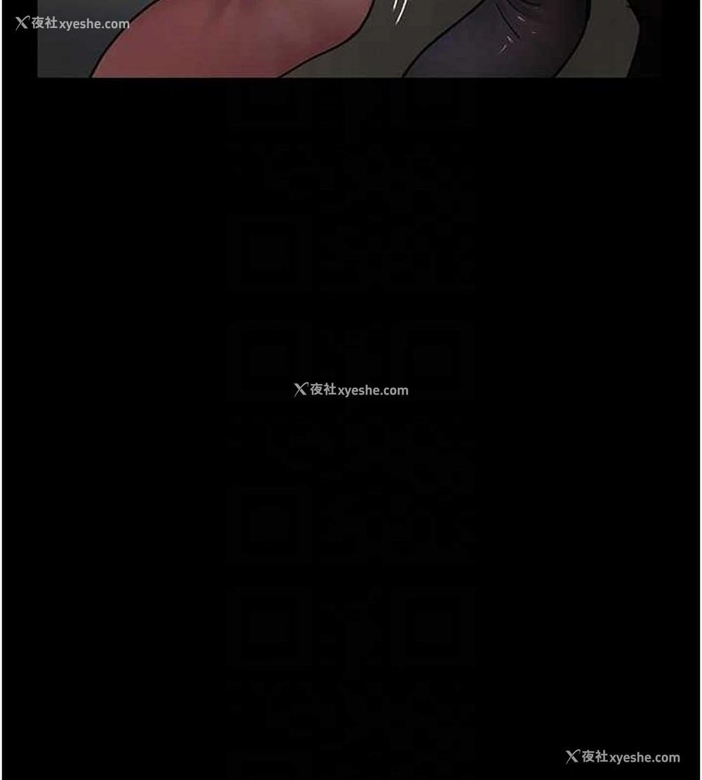 47P - 夜间诊疗室