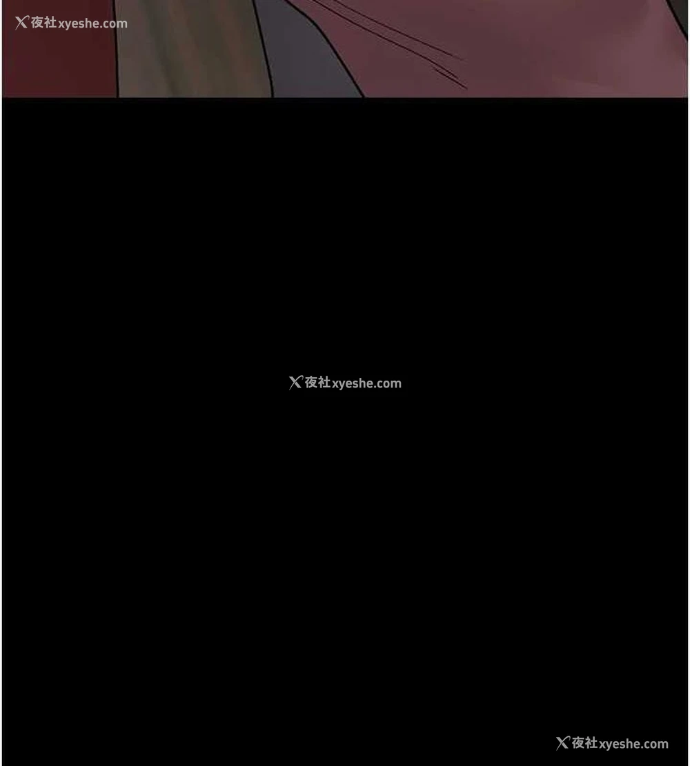 54P - 夜间诊疗室