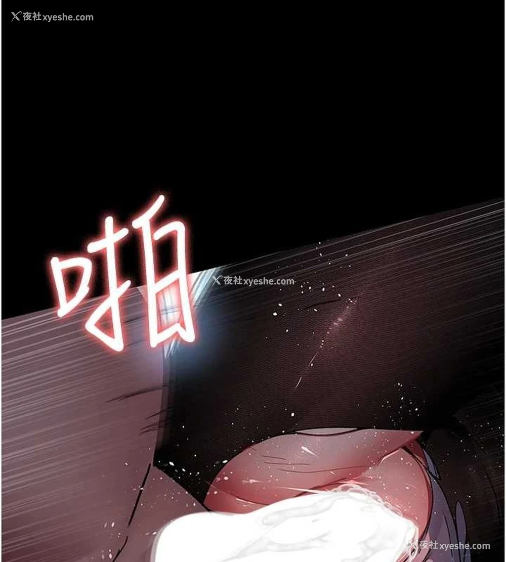 55P - 夜间诊疗室