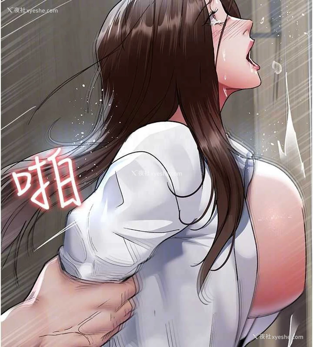 59P - 夜间诊疗室