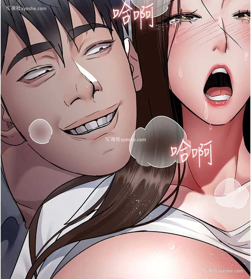 7P - 夜间诊疗室