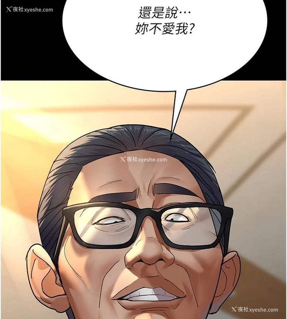 107P - 夜间诊疗室