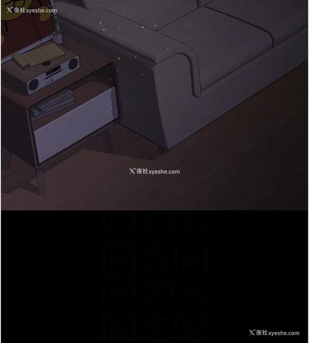 117P - 夜间诊疗室