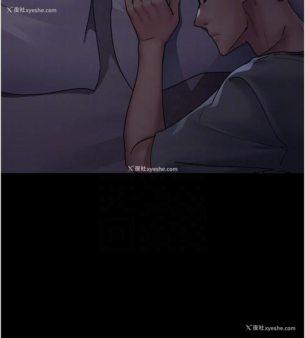 119P - 夜间诊疗室