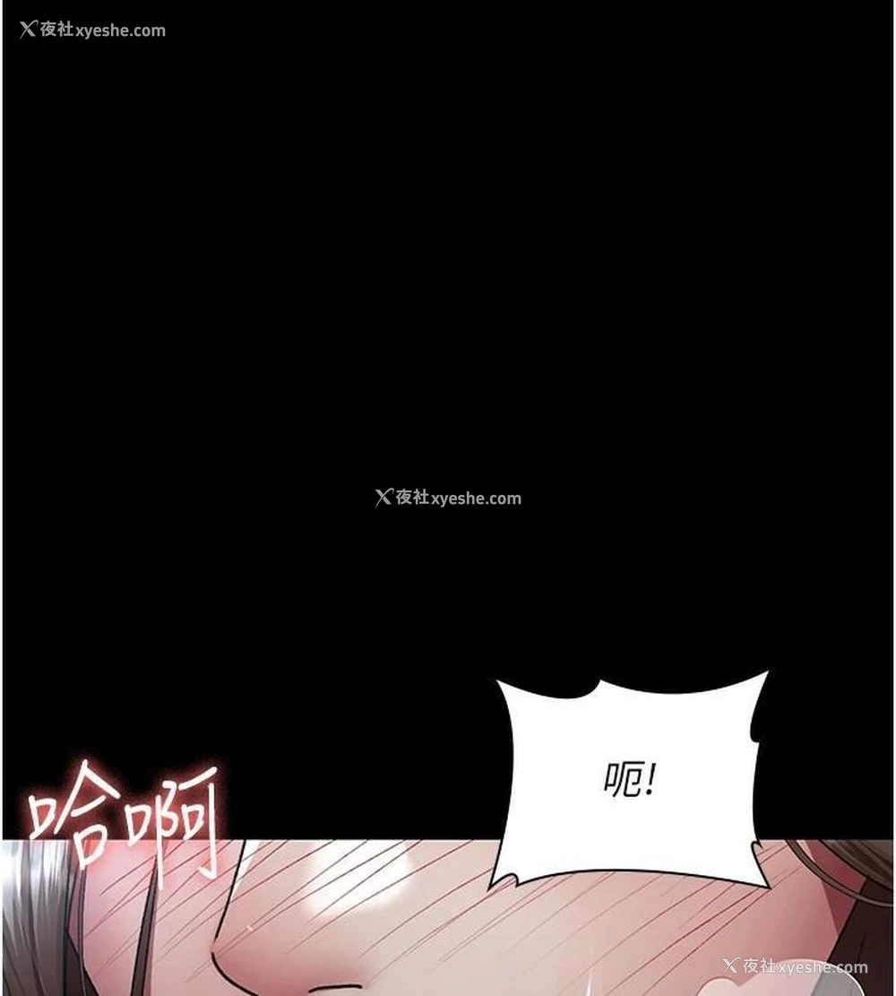 122P - 夜间诊疗室