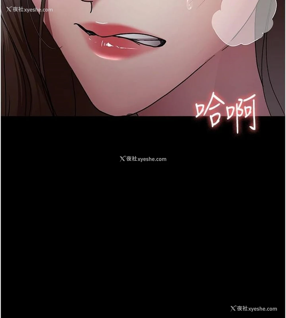123P - 夜间诊疗室