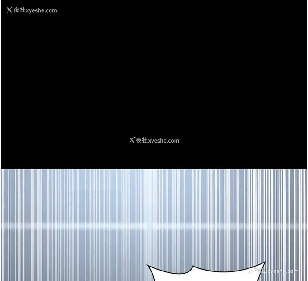 124P - 夜间诊疗室