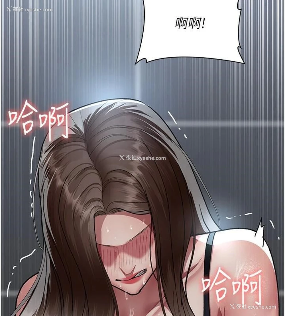 125P - 夜间诊疗室