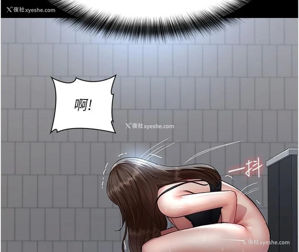 134P - 夜间诊疗室