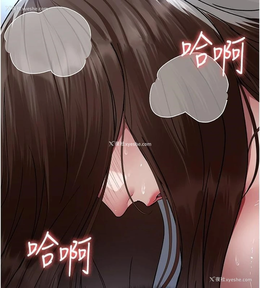 137P - 夜间诊疗室