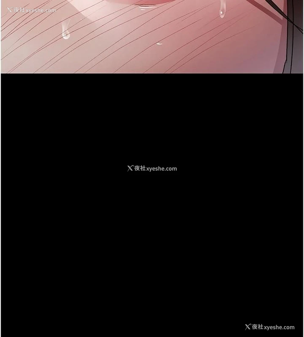 152P - 夜间诊疗室