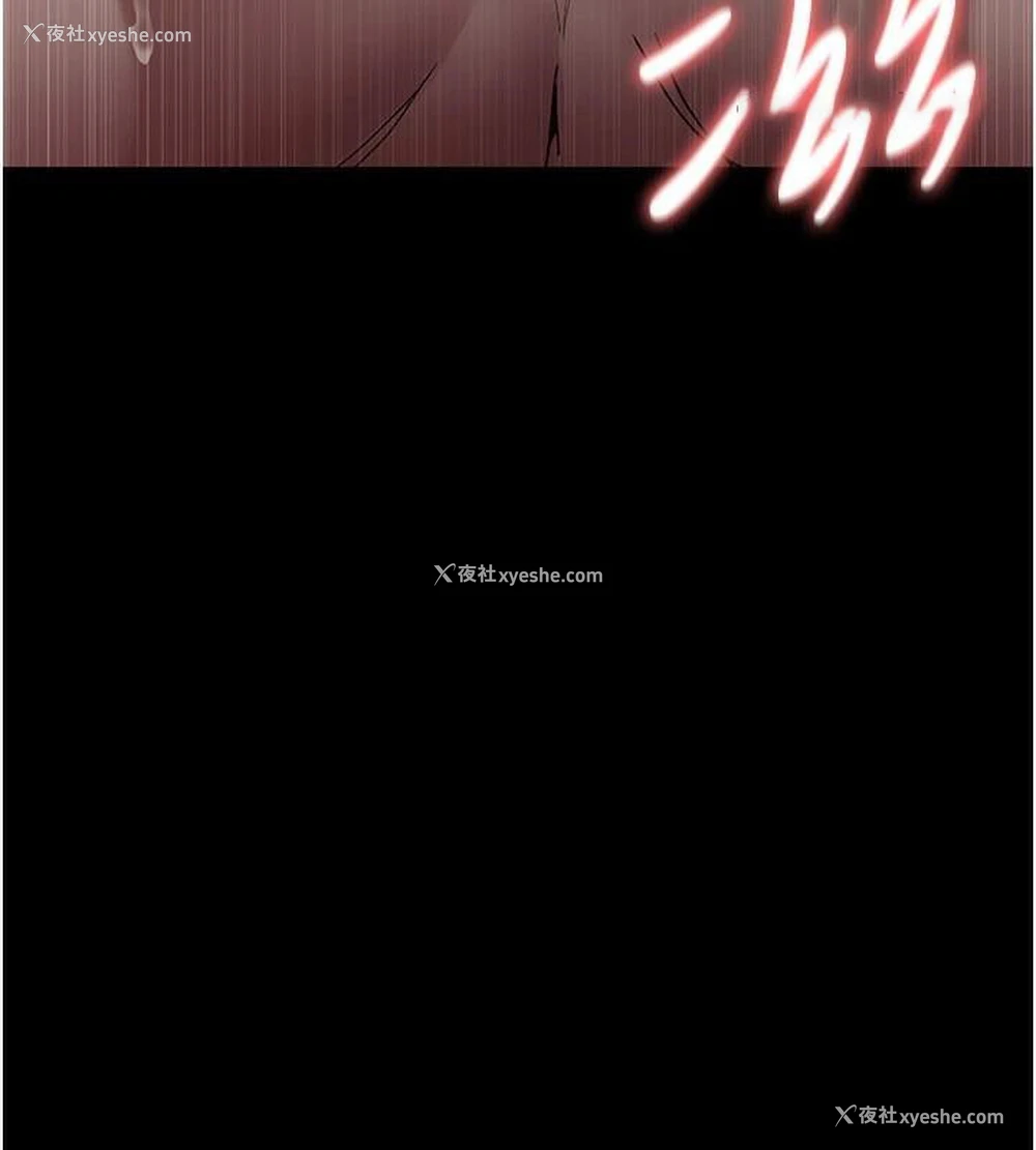 15P - 夜间诊疗室