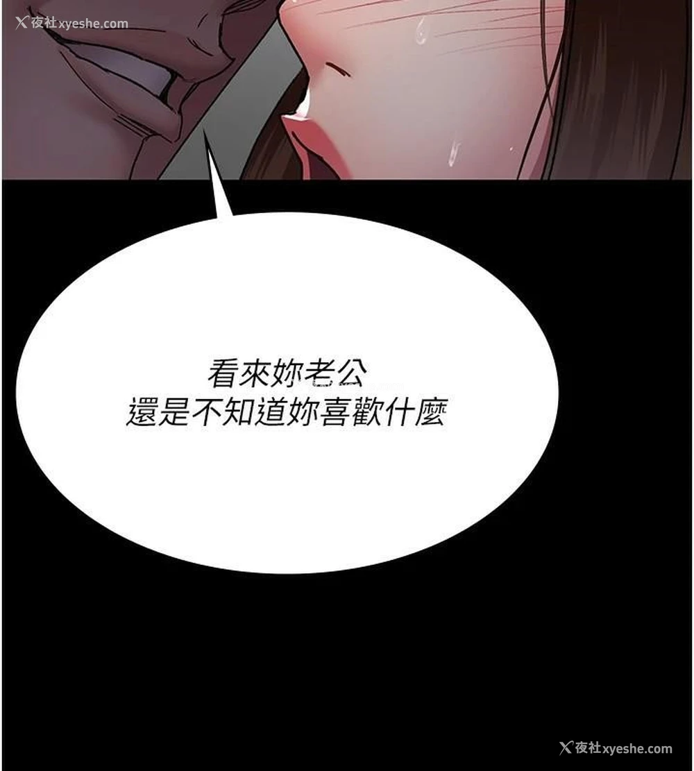 160P - 夜间诊疗室