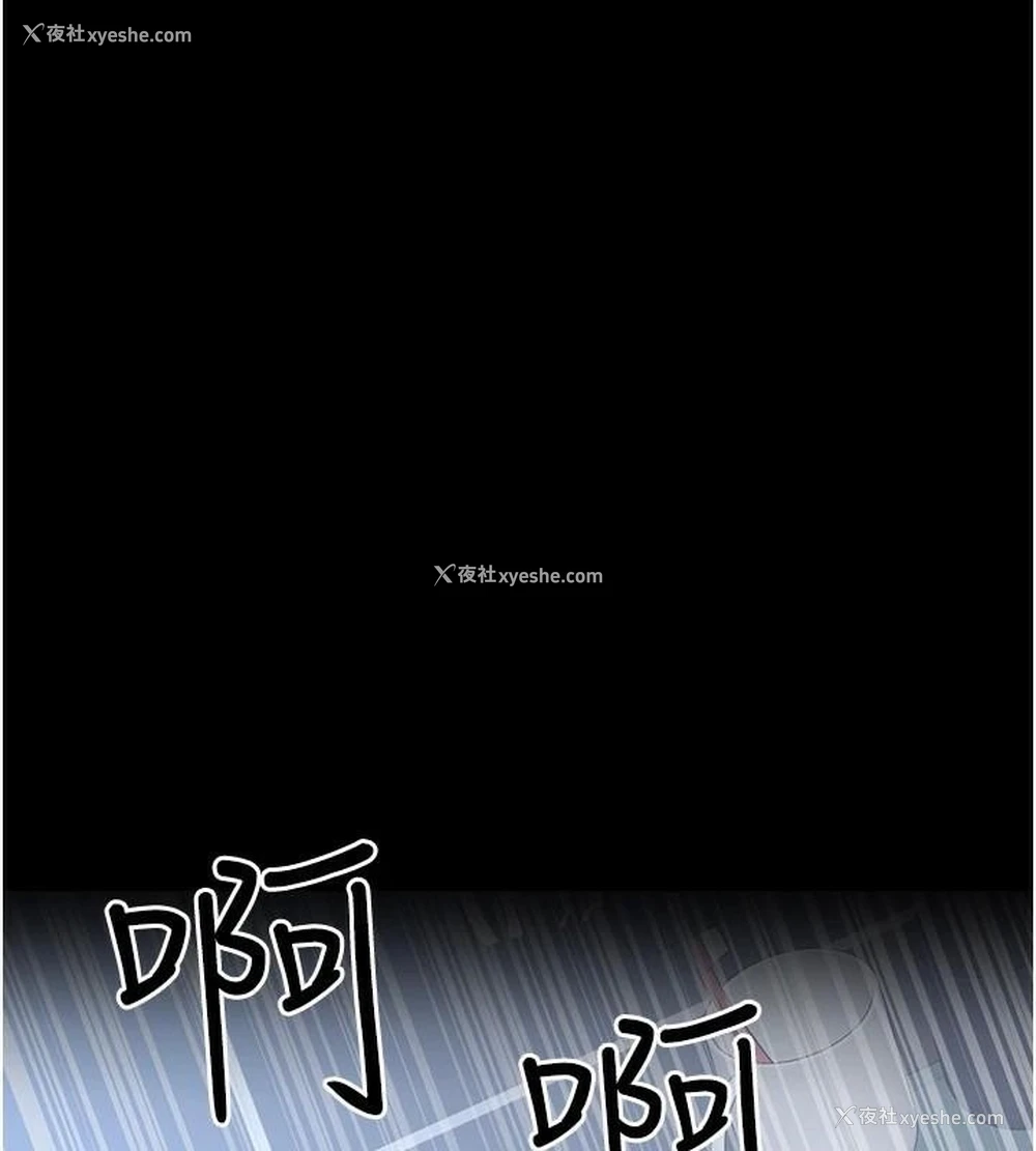 166P - 夜间诊疗室