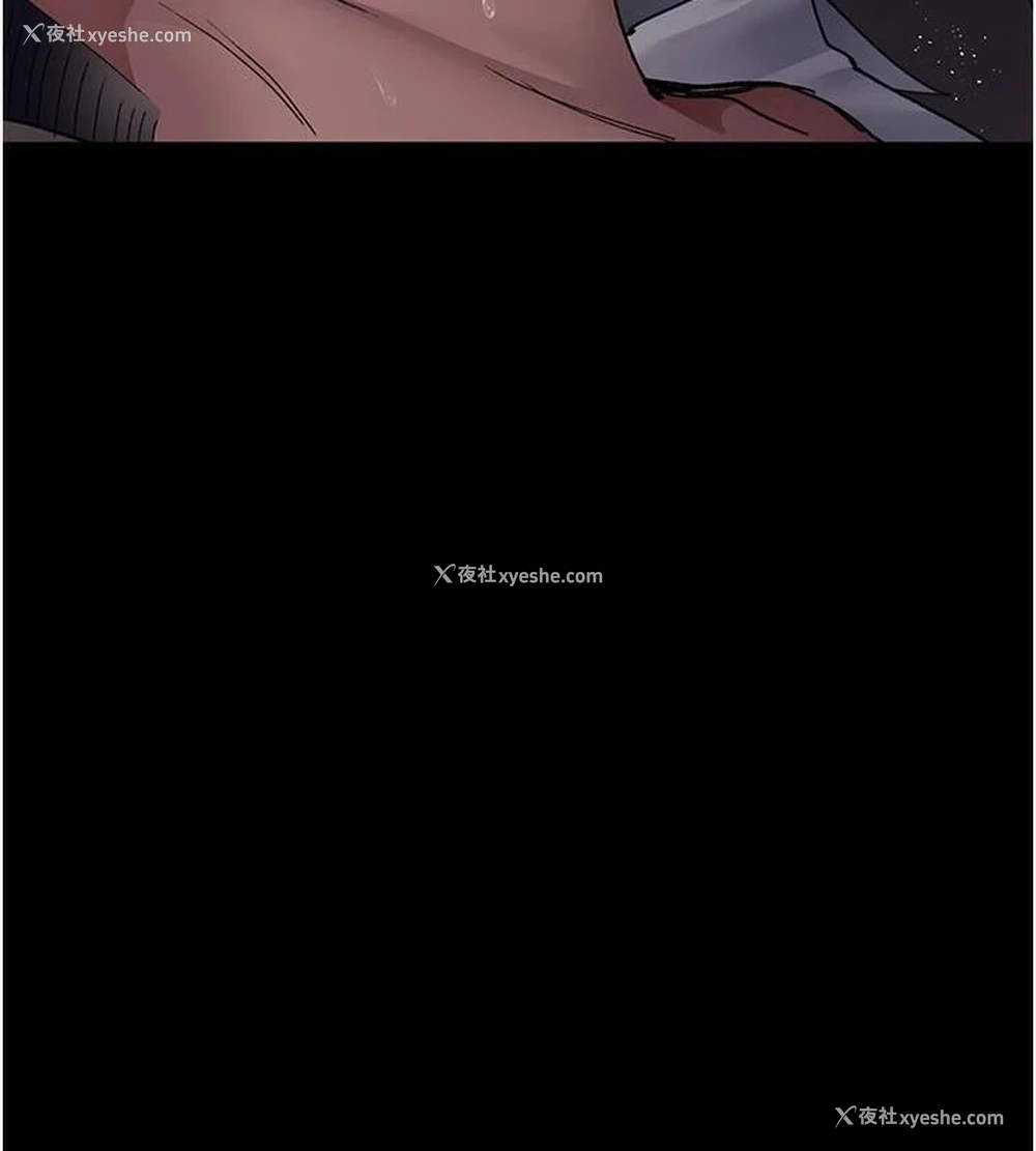 33P - 夜间诊疗室